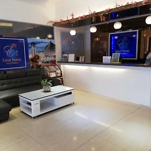 Hotel Ease